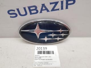 Эмблема Subaru Legacy 2009 - 2015