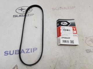 Ремень приводной Subaru Forester