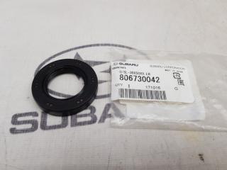 Сальник дифференциала передний левый Subaru Forester 1992-2009