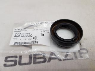 Сальник дифференциала задний левый Subaru Forester 1998-2007