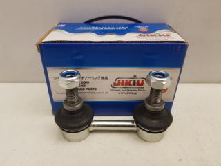 Стойка стабилизатора задняя Subaru Forester 2000-2008