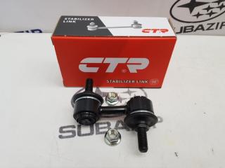 Стойка стабилизатора передняя Subaru Forester 2003-2012