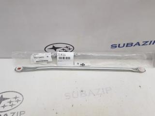 Тяга трапеции стеклоочистителя Subaru Forester 2002 - 2008