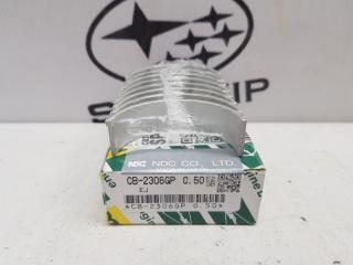 Вкладыши шатунные Subaru Forester