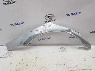 Арка колеса задняя правая Subaru Legacy 2003 - 2009