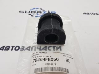 Втулка стабилизатора задняя Subaru Impreza 2000 - 2007