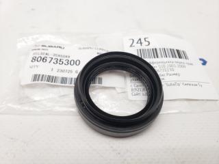 Сальник дифференциала передний правый Subaru Forester 2003-2009