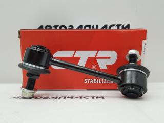 Стойка стабилизатора задняя правая Subaru Forester 2016 - 2022