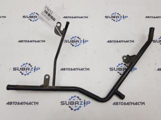 Трубка охлаждающей жидкости Subaru Legacy