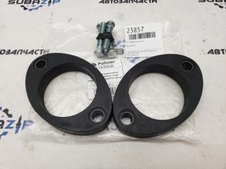 Проставка на стойку задняя Subaru Legacy 1998 - 2009