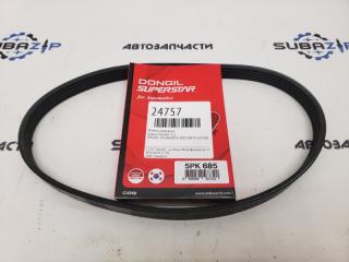 Ремень приводной Subaru Forester