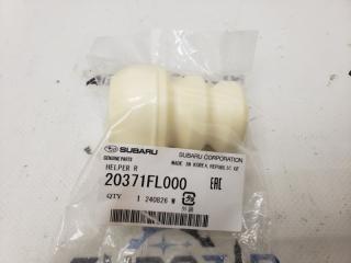 Отбойник амортизатора задний Subaru Forester