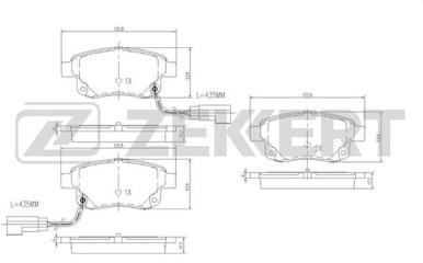 Колодки тормозные задние Transit 2006 - 2014