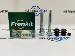 Запчасть направляющие суппорта заднее Mitsubishi Outlander