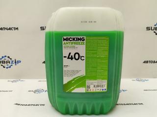 Антифриз зеленый