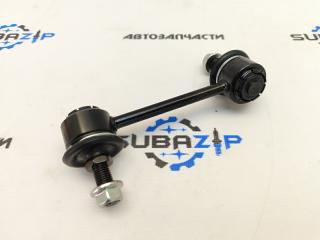 Стойка стабилизатора задняя правая Subaru Forester