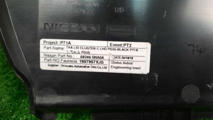 Накладка торпедо QX50 J55 2019 2.0 KR20DDET Накладка торпедо QX50 J55 2019 2.0 KR20DDET