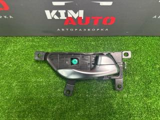 Ручка двери внутренняя правая Kia Cerato 4 2019