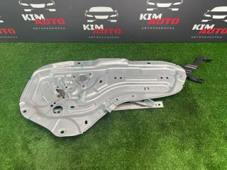 Запчасть механизм стеклоподъёмника задний правый Kia Cerato 2 TD 2011