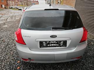 Ответная часть замка багажника Ceed 1 HB 2012 ED 1.6 G4FC