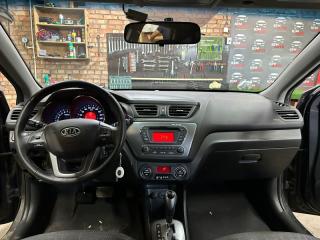 Модуль иммобилайзера Rio 3 HB 2013 1.4 G4FA