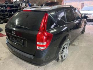 Блок иммобилайзера Ceed SW 2011 ED 1.6 G4FC