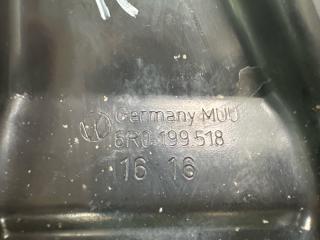 Кронштейн переднего подрамника передний правый Rapid 2016 1.6 CWVB