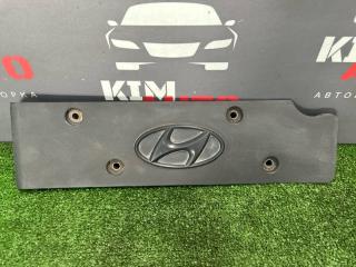 Декоративная накладка клапанной крышки Hyundai Elantra 4 2008 Б/У Декоративная накладка клапанной крышки Hyundai Elantra 4 2008