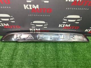 Молдинг крышки багажника Renault Kaptur 2017