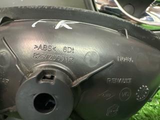 Ручка двери внутренняя (хром) правая Kaptur 2017 1.6 H4M