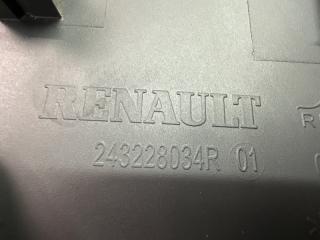 Крышка блока предохранителей салона Kaptur 2017 1.6 H4M