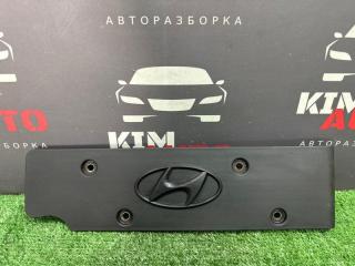 Декоративная накладка клапанной крышки Hyundai Solaris 1 2013 Б/У Декоративная накладка клапанной крышки Hyundai Solaris 1 2013