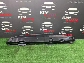 Пыльник крыла передний левый Kia Sportage 3 2014
