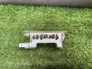 Плафон подсветки багажника Ceed 1 2010 ED 1.6 G4FC