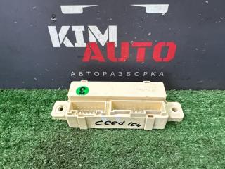Блок Электронный (распределения тока Kia Ceed 2 2012