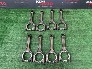 Запчасть шатун