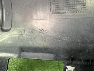 Защита днища кузова задняя левая Octavia 2014 A7 1.2 CJZA