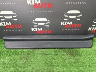Накладка порога салона передняя левая Kia Cerato 2 2010 Б/У Накладка порога салона передняя левая Kia Cerato 2 2010