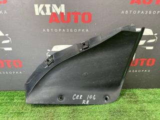 Пыльник бампера задний правый Kia Cerato 2 2010 Б/У Пыльник бампера задний правый Kia Cerato 2 2010