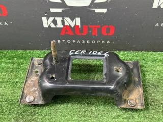 Кронштейн усилителя бампера задний левый Kia Cerato 2 2010 Б/У Кронштейн усилителя бампера задний левый Kia Cerato 2 2010