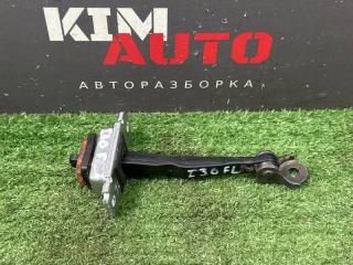 Запчасть ограничитель двери передний левый Hyundai i30