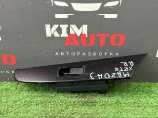 Фото запчасти кнопка стеклоподъемника задняя правая Mazda 3 Б/У запчасть Запчасть кнопка стеклоподъемника задняя правая Mazda 3