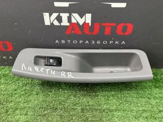 Запчасть кнопка стеклоподъемника задняя правая Chevrolet Lacetti