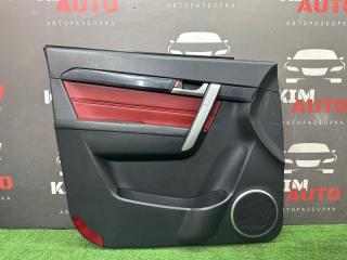 Запчасть обшивка двери передняя левая Chevrolet Captiva