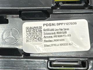 Решетка радиатора GLB-class X247