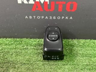 Блок управления зеркалами Kia Rio 4 2019 Б/У Блок управления зеркалами Kia Rio 4 2019