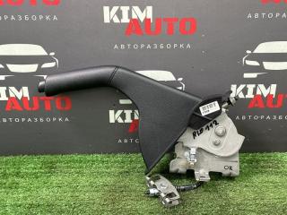 Рычаг стояночного тормоза (ручник) Kia Rio 4 2019 Б/У Рычаг стояночного тормоза (ручник) Kia Rio 4 2019