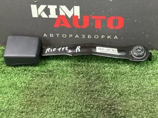 Замок ремня безопасности передний правый Kia Rio 4 2019