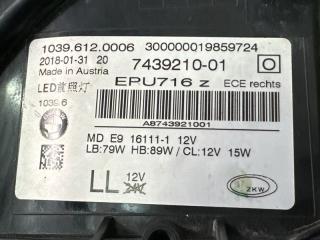 Фара передняя правая 5-SERIES G-30