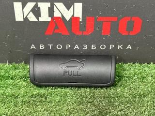 Запчасть ручка крышки багажника Kia Rio 4 2018